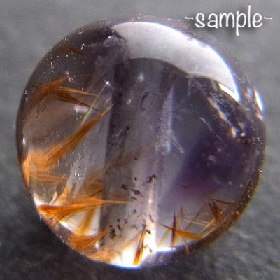 画像5: アンソフィライト イン アメシスト 丸ビーズ1粒