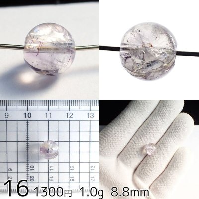 画像18: アメシストエレスチャル 丸ビーズ 選ぶ粒