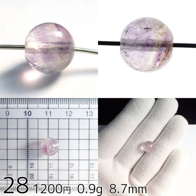 画像30: アメシストエレスチャル 丸ビーズ 選ぶ粒