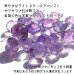 画像2: 【NEW】ライトカラーアメシスト オニオンカットビーズ お任せ粒とまとめ売りと選ぶ粒 (2)