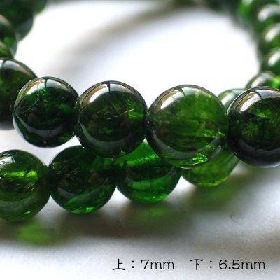 画像3: クロムダイオプサイド ラウンドビーズ2サイズ お任せ粒とまとめ売りと選ぶ粒