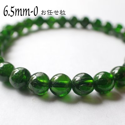 画像4: クロムダイオプサイド ラウンドビーズ2サイズ お任せ粒とまとめ売りと選ぶ粒