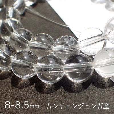 画像2: 【NEW】ヒマラヤ水晶 ラウンドビーズ 5サイズ お任せ粒とまとめ売り