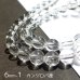 画像6: 【NEW】ヒマラヤ水晶 ラウンドビーズ 5サイズ お任せ粒とまとめ売り (6)