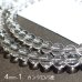 画像14: 【NEW】ヒマラヤ水晶 ラウンドビーズ 5サイズ お任せ粒とまとめ売り (14)
