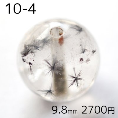 画像10: ホランダイトインクォーツ ラウンドビーズ 選ぶ粒売り