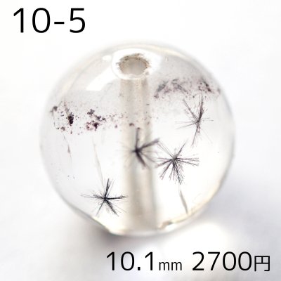 画像11: ホランダイトインクォーツ ラウンドビーズ 選ぶ粒売り