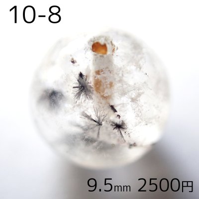 画像13: ホランダイトインクォーツ ラウンドビーズ 選ぶ粒売り