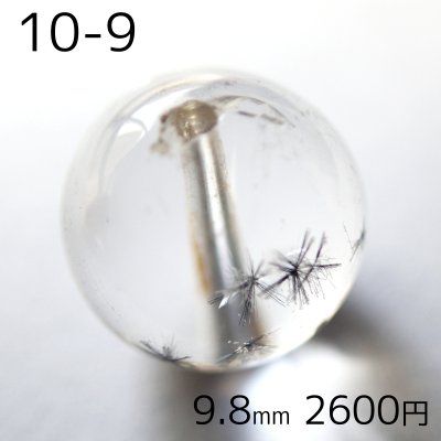 画像14: ホランダイトインクォーツ ラウンドビーズ 選ぶ粒売り