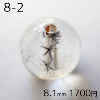 画像3: ホランダイトインクォーツ ラウンドビーズ 選ぶ粒売り