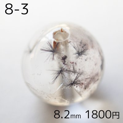 画像4: ホランダイトインクォーツ ラウンドビーズ 選ぶ粒売り