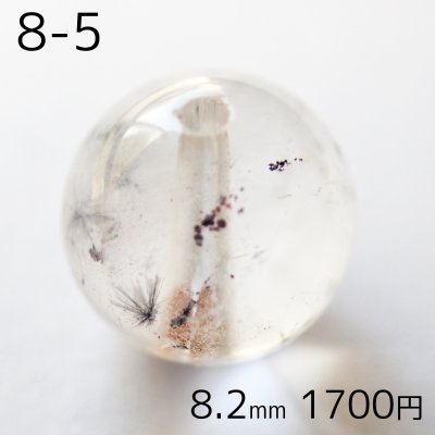 画像5: ホランダイトインクォーツ ラウンドビーズ 選ぶ粒売り