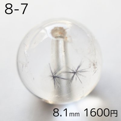 画像6: ホランダイトインクォーツ ラウンドビーズ 選ぶ粒売り