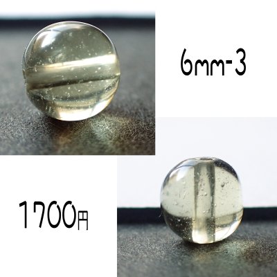 画像11: リビアングラス ラウンドビーズ 4サイズ お任せ粒とまとめ売りと選ぶ粒