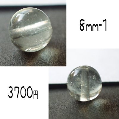 画像15: リビアングラス ラウンドビーズ 4サイズ お任せ粒とまとめ売りと選ぶ粒