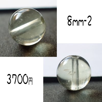 画像17: リビアングラス ラウンドビーズ 4サイズ お任せ粒とまとめ売りと選ぶ粒