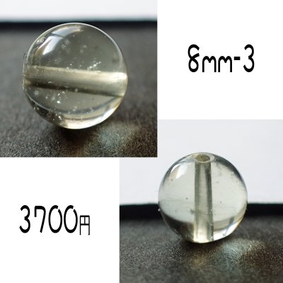 画像19: リビアングラス ラウンドビーズ 4サイズ お任せ粒とまとめ売りと選ぶ粒