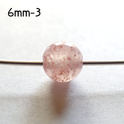 画像10: ピンクエピドート 丸ビーズ2サイズ お任せ粒と選ぶ粒