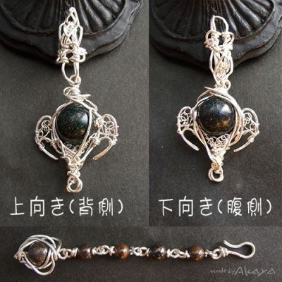 画像6: 宝石龍の首飾り 2種のオパール