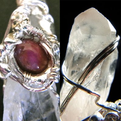 画像3: 愛の光の護符 ロードナイト