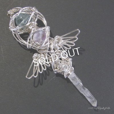 画像6: ★2875ar★完成されたミカエルの杖