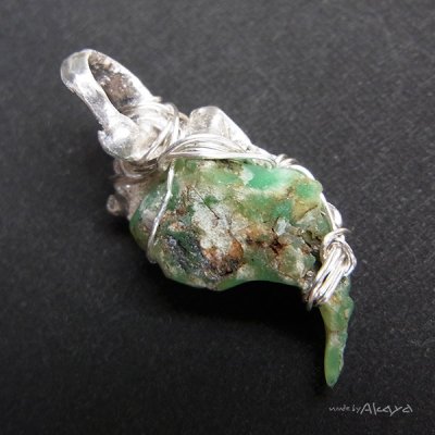 画像9: コカトリスの護符 ジェムシリカ