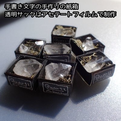 画像3: アーカンソー水晶 小箱標本