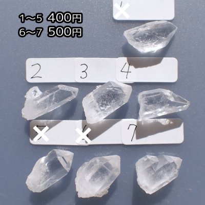 画像7: アーカンソー水晶 小箱標本