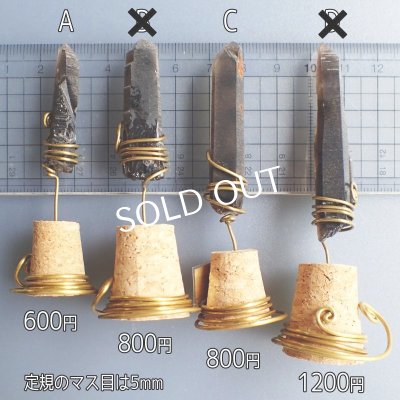 画像9: ファントムスモーキークォーツ スタンド標本
