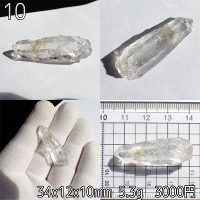 画像7: ガネーシュヒマール水晶 原石ポイント