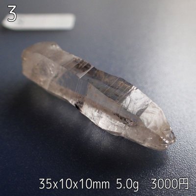 画像5: ガネーシュヒマール水晶 原石ポイント