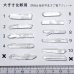 画像3: 【NEW】コロンビアレムリアンシード ユニークタイプ原石