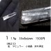 画像4: 【NEW】コロンビアレムリアンシード ユニークタイプ原石