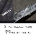 画像8: 【NEW】コロンビアレムリアンシード ユニークタイプ原石