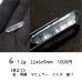 画像12: 【NEW】コロンビアレムリアンシード ユニークタイプ原石