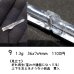 画像18: 【NEW】コロンビアレムリアンシード ユニークタイプ原石