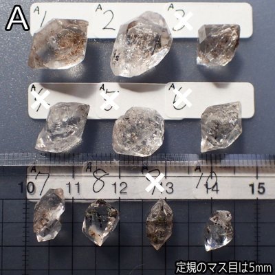 画像7: オイル イン クォーツ 原石