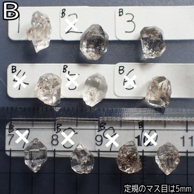 画像10: オイル イン クォーツ 原石