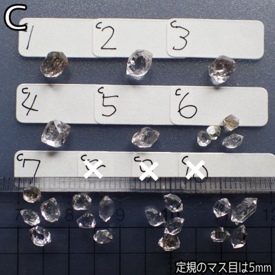 画像13: オイル イン クォーツ 原石