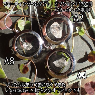 画像3: オイル イン クォーツ 原石