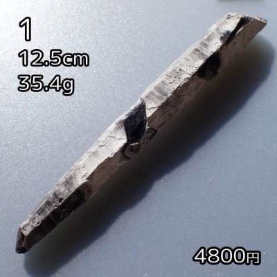 画像6: モリオン 原石ポイント