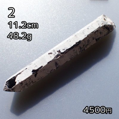 画像7: モリオン 原石ポイント