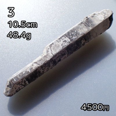 画像8: モリオン 原石ポイント