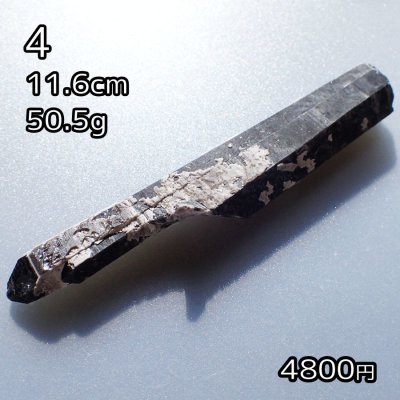 画像9: モリオン 原石ポイント