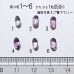 画像6: 【NEW】ラベンダーアメシスト オーバルカットルース お任せ粒とまとめ売りと選ぶ粒