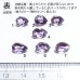 画像3: 【NEW】アメシスト ペアシェイプカットルース 選ぶ粒（まとめ割引あり）