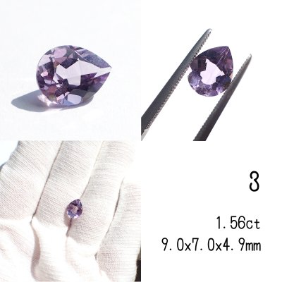 画像7: アメシスト ペアシェイプカットルース 選ぶ粒（まとめ割引あり）