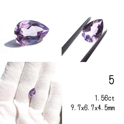 画像9: アメシスト ペアシェイプカットルース 選ぶ粒（まとめ割引あり）