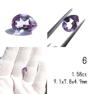 画像10: アメシスト ペアシェイプカットルース 選ぶ粒（まとめ割引あり）