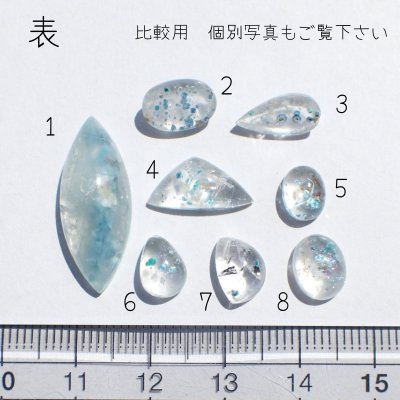 画像2: 【NEW】ギラライトインクォーツ ルース 形いろいろ